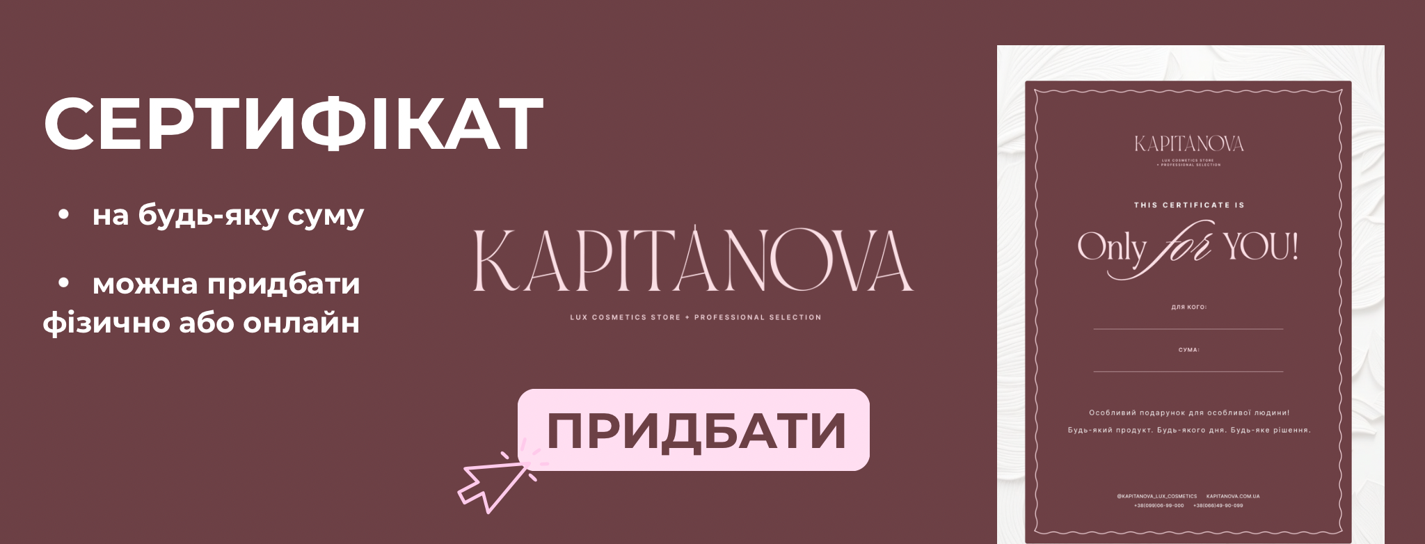 Описание изображения