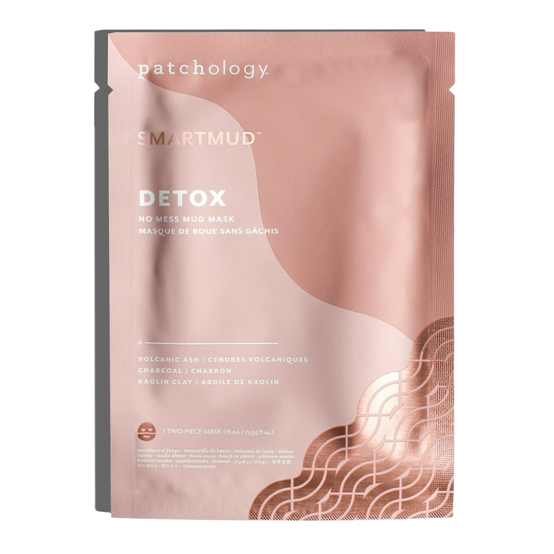 Маска детокс SmartMud Detox, 1 шт