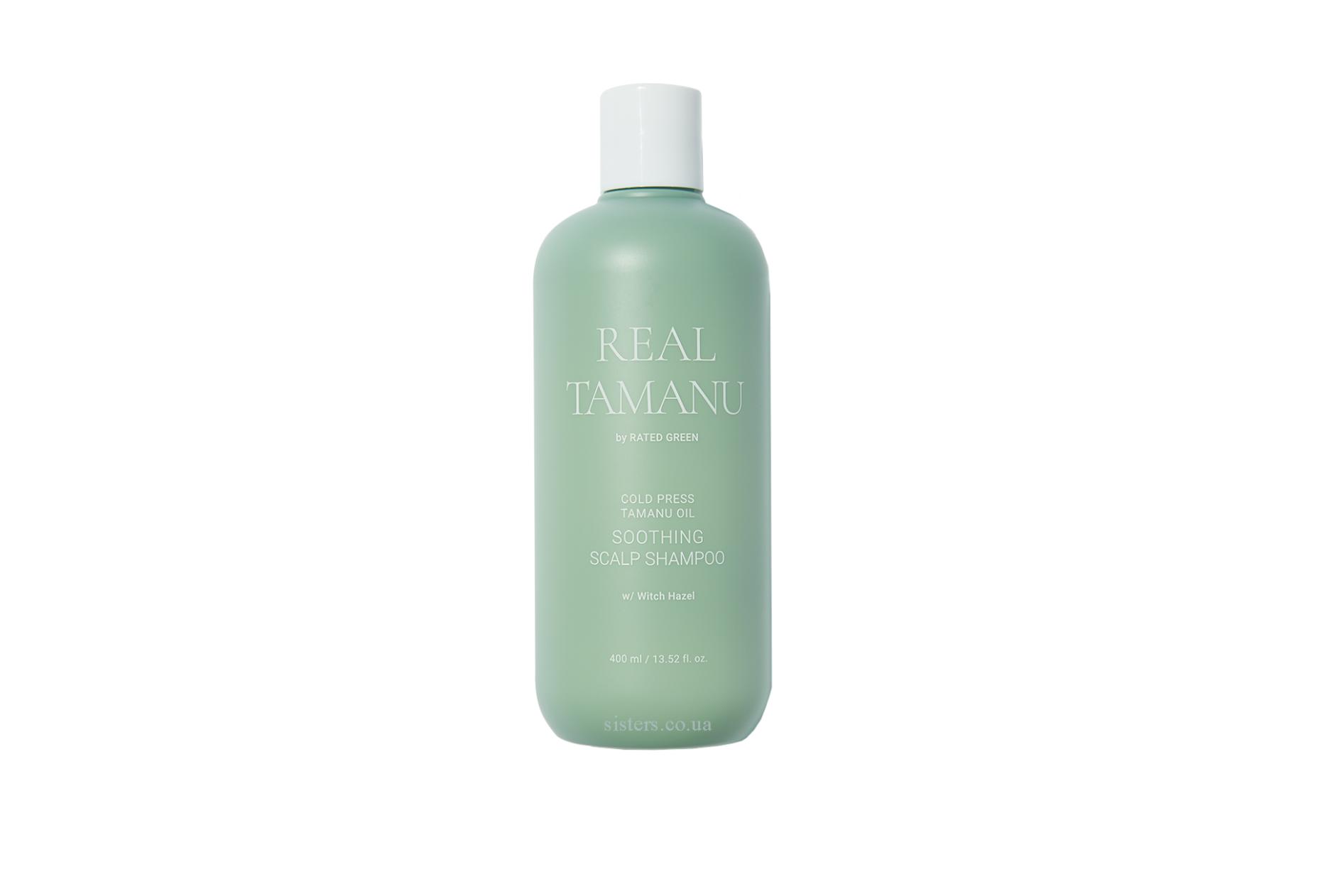 Заспокійливий шампунь з маслом таману Real Tamanu Soothing Scalp Shampoo, 400 мл