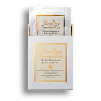 Зволожуюча маска проти зморшок Rosy Drop Furrowless Mask, 6х25 мл