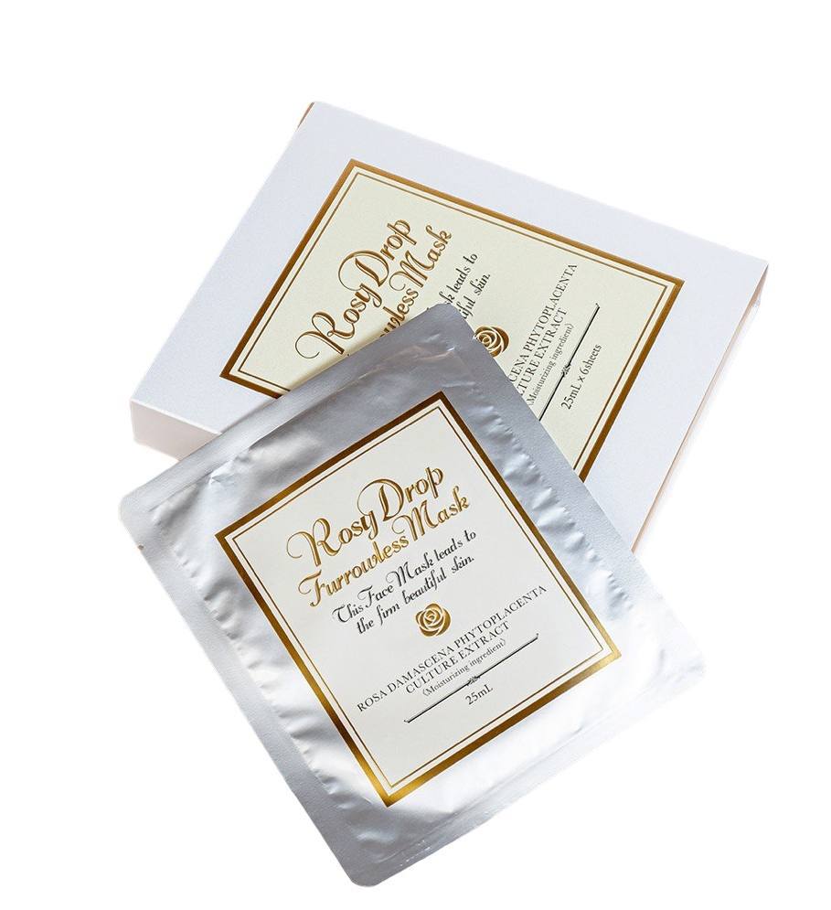 Зволожуюча маска проти зморшок Rosy Drop Furrowless Mask, 25 мл