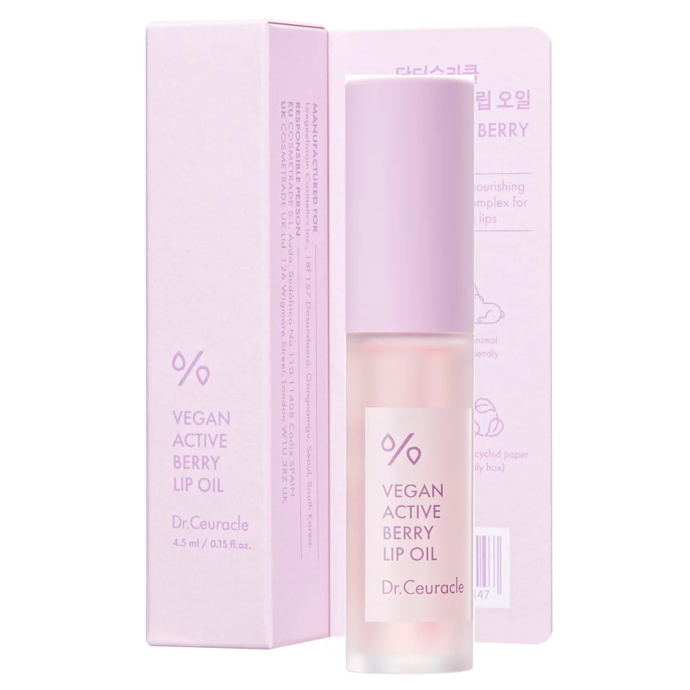 Олійка-блиск для губ Dr. Ceuracle Vegan Active Berry Lip Oil, 4.5 мл
