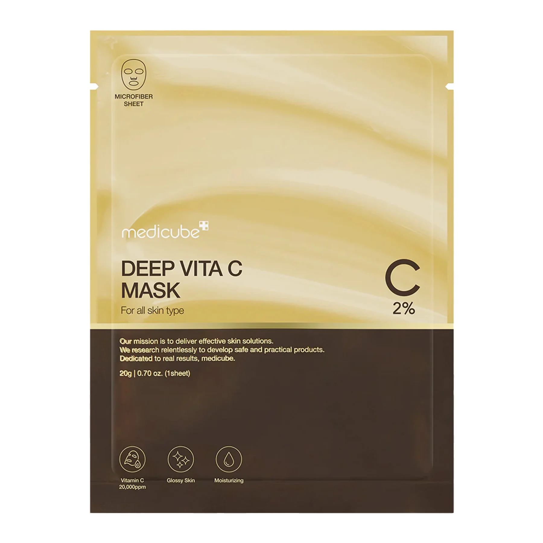 Освітлювальна маска з вітаміном С Medicube Deep Vita C Mask, 27 мл