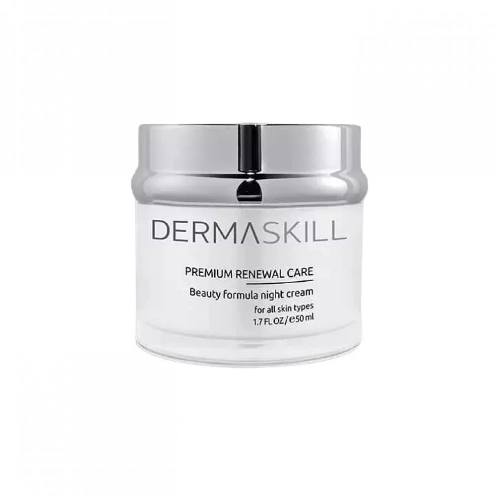 Sale! Нічний крем для обличчя Dermaskill Beauty Formula Night Cream, 50 мл
