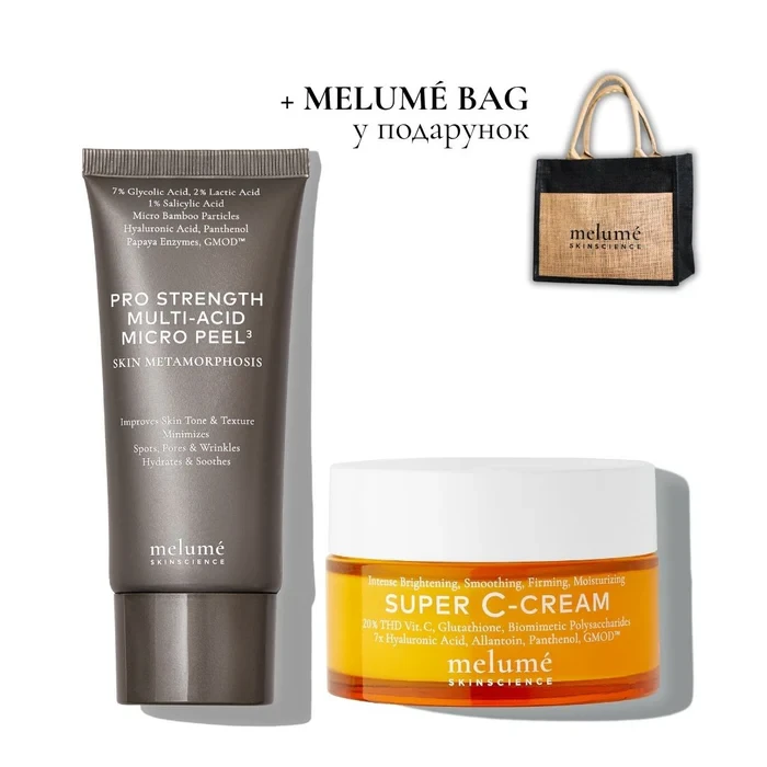 Набір Melume Bright Side Duo