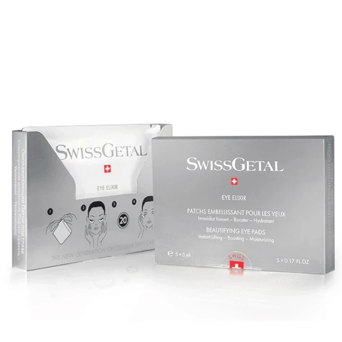 Sale! Відновлювальні патчі з миттєвим ефектом SwissGetal Eye Elixir Beautifying Eye Pads, 5х5 мл
