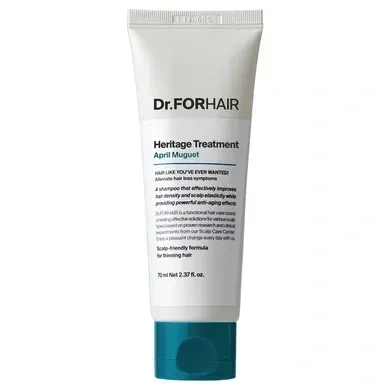 Зволожуюча маска-кондиціонер DR.FORHAIR Heritage Treatment April Muguet, 70 мл