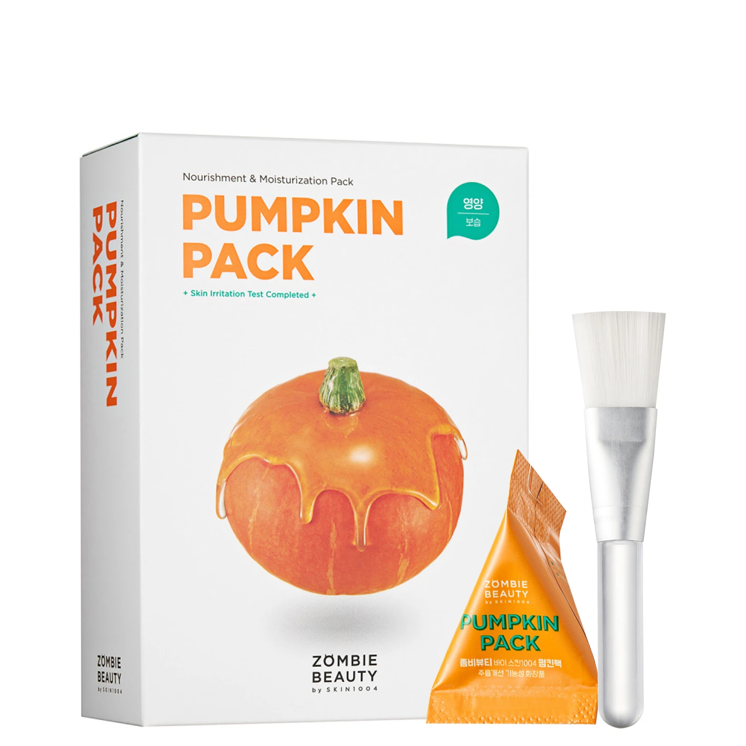 Набір живильних масок з екстрактом гарбуза Zombie Beauty Pumpkin Pack, 4 шт