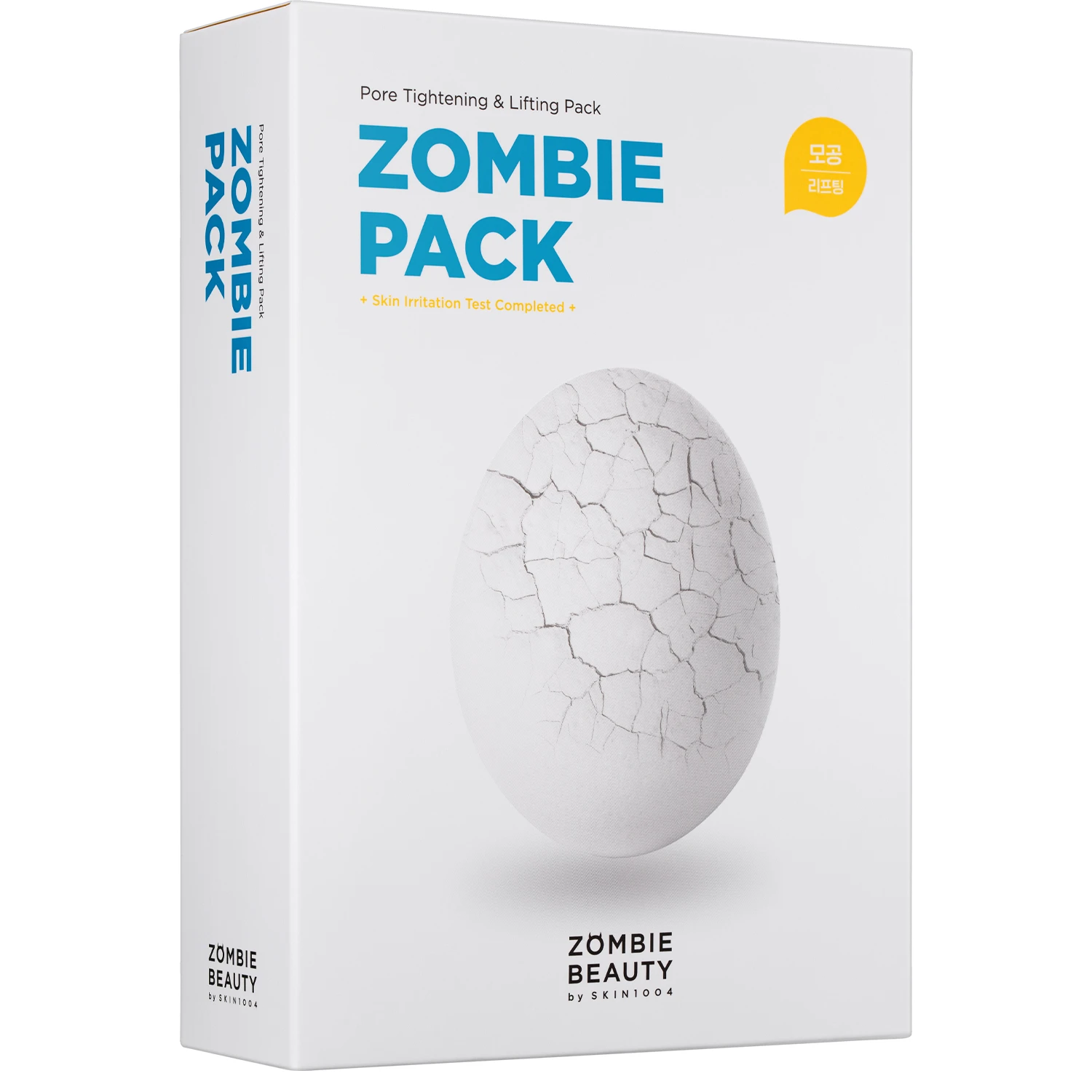 Набір відновлювальних ліфтинг-масок Zombie Pack & Activator Kit, 8 шт