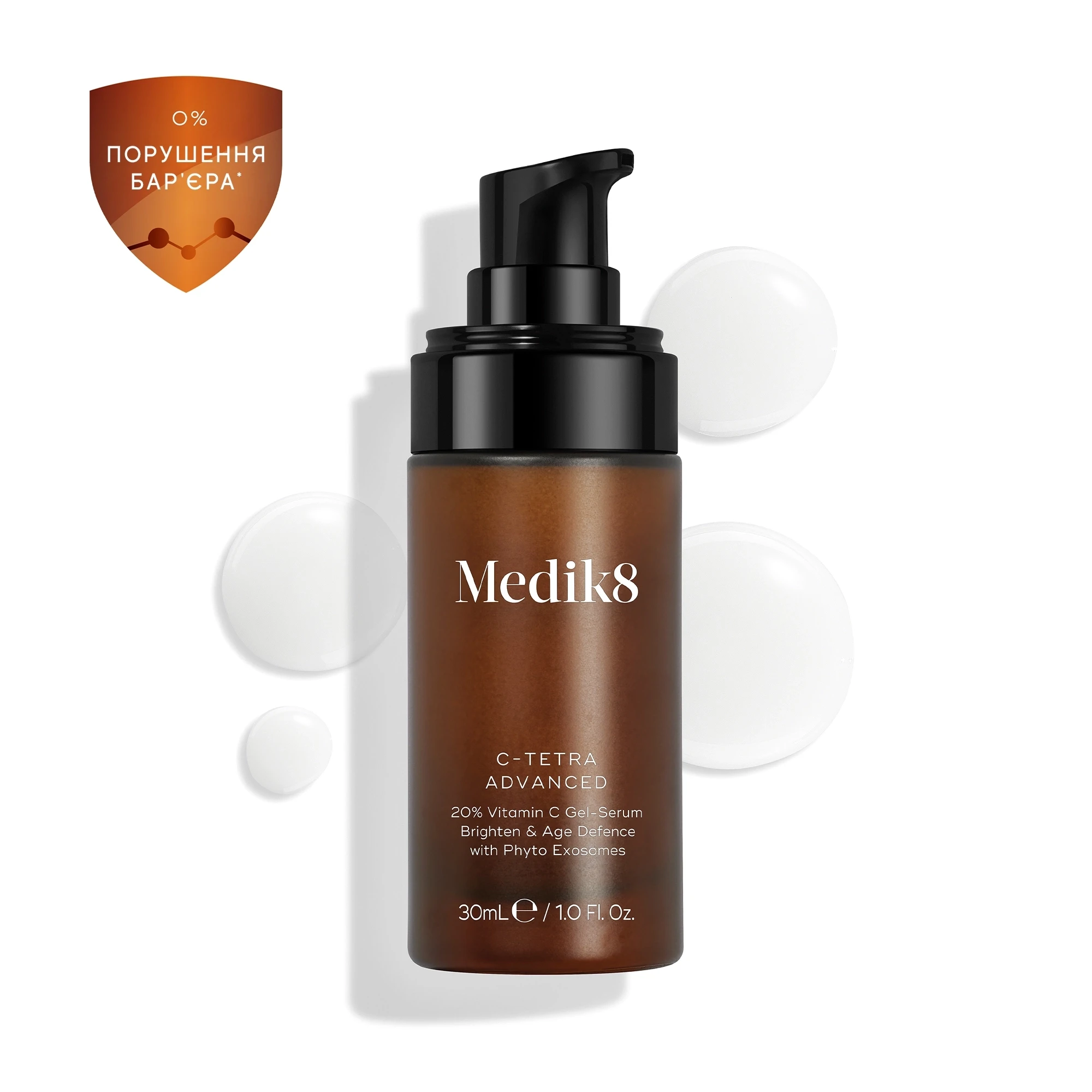 Антиоксидантна сироватка з вітаміном С Medik8 C-Tetra Advanced, 30 мл