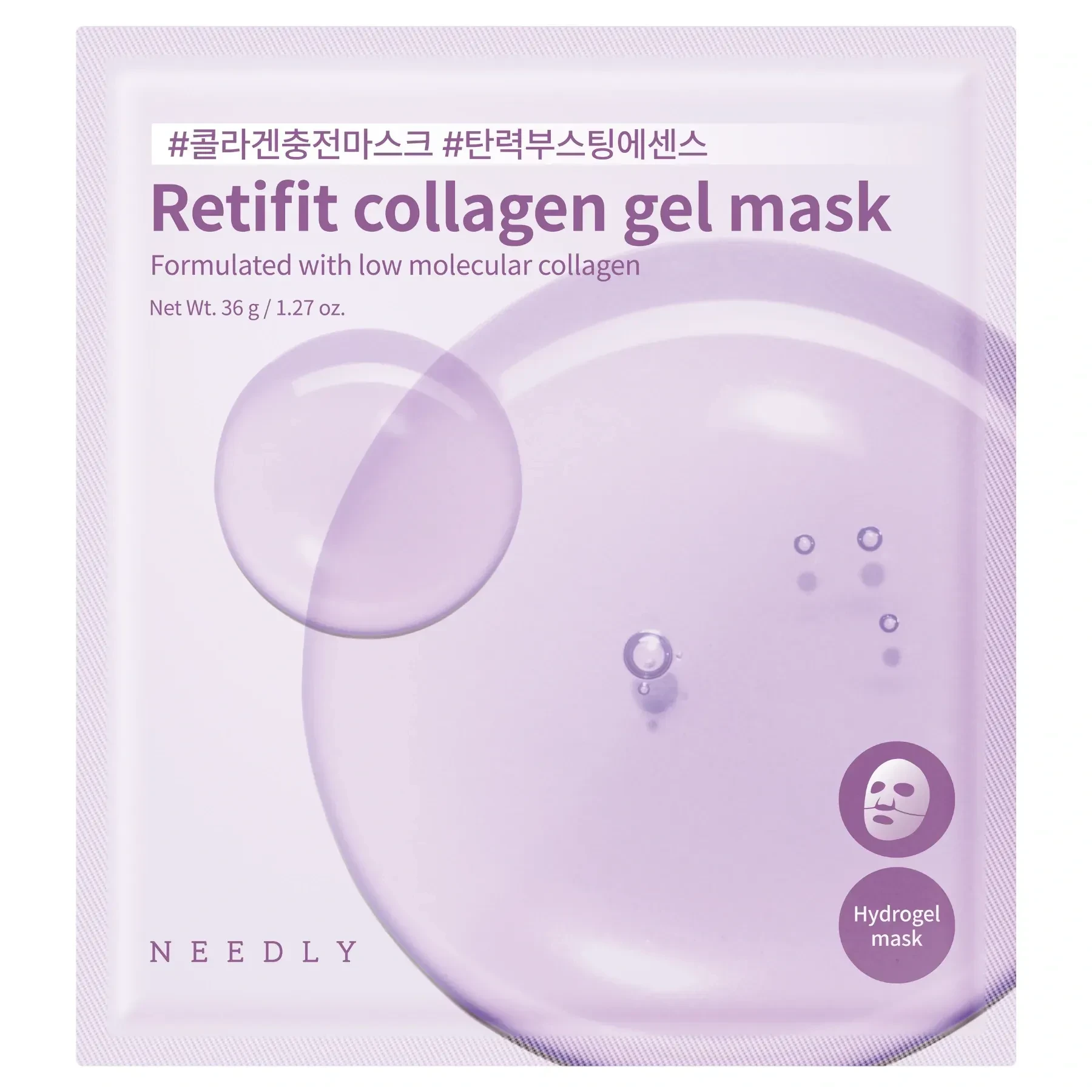 Гідрогелева маска з колагеном та ретинолом Needly Retifit Collagen Gel Mask