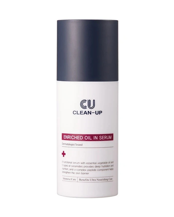 Sale! Збагачена масляна сироватка з пептидами та церамідами Clean-Up Enriched Oil in Serum, 30 мл