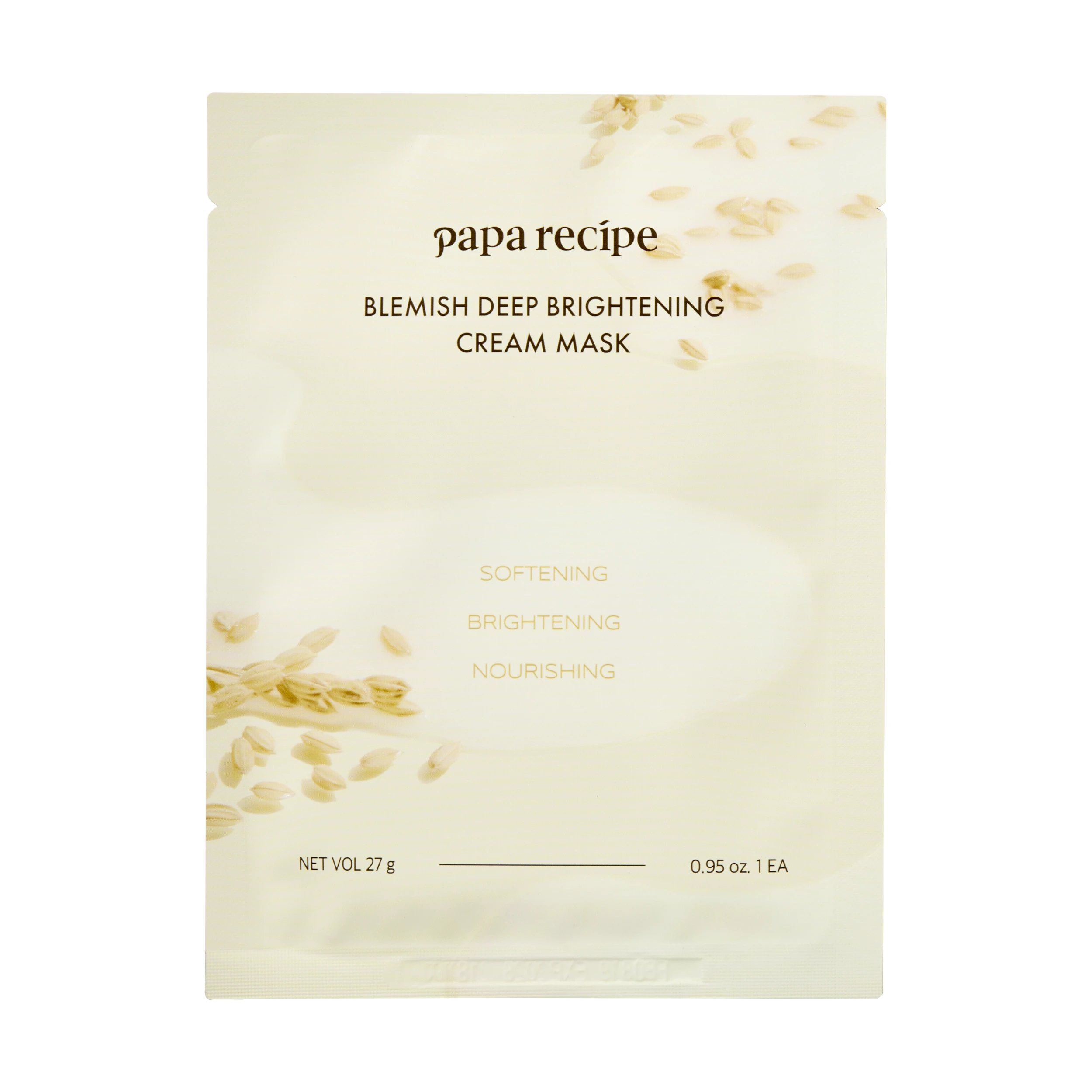 Освітлювальна маска ферментованим рисом і біотиками Blemish Deep Brightening Cream Mask