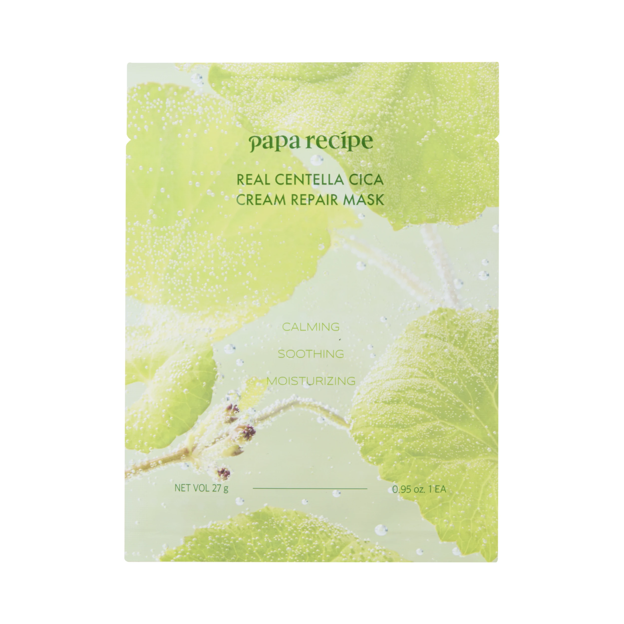 Відновлювальна тканинна маска з екстрактом центелли Real Centella Cica Cream Repair Mask