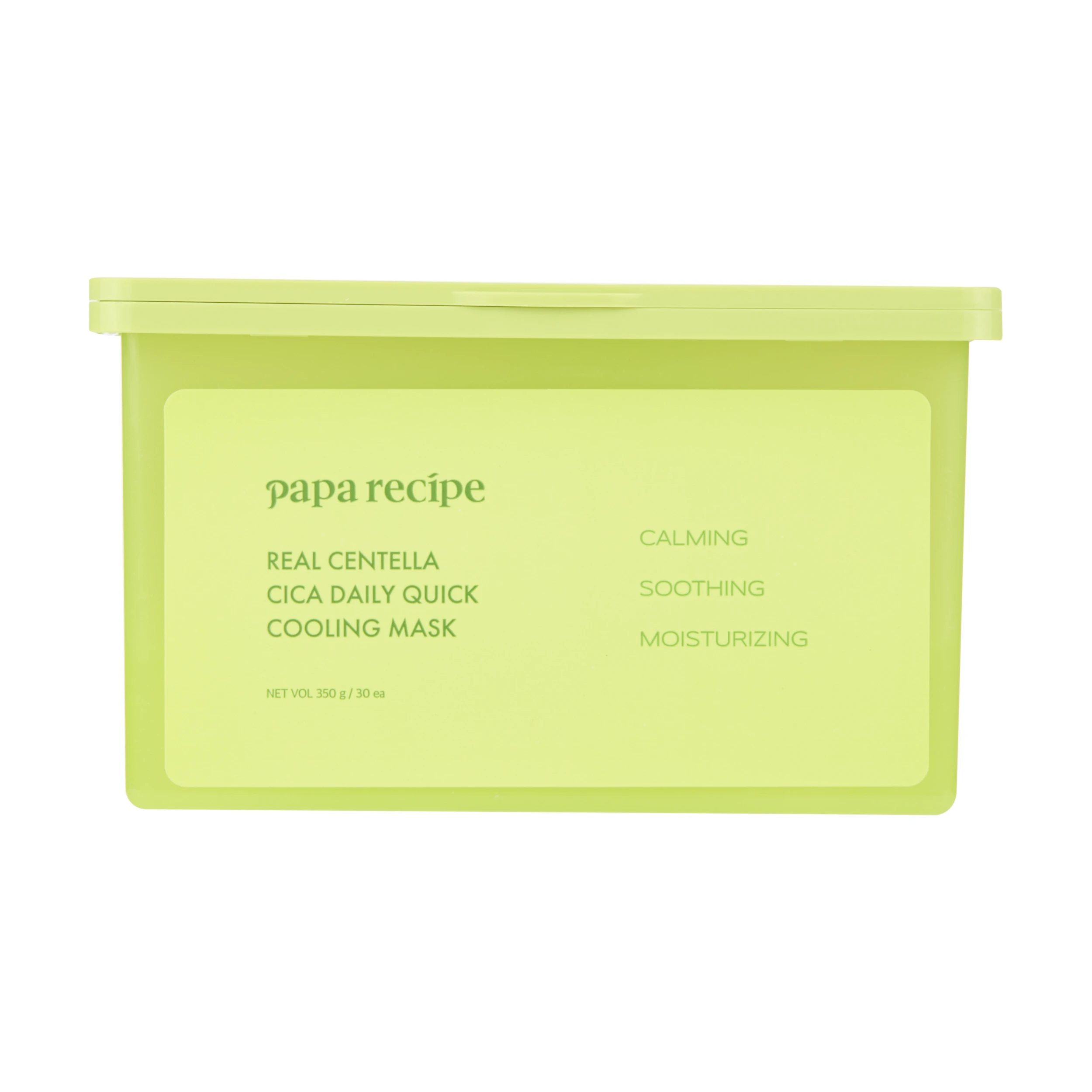 Заспокійлива маска з екстрактом центелли Real Centella Cica Daily Quick Cooling Mask, 30 шт