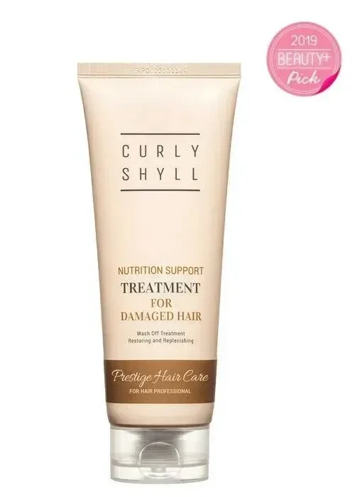 Sale! Відновлююча лікувальна живильна маска Nutrition Support Treatment, 250 мл