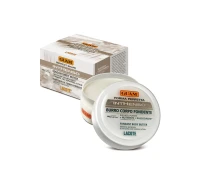 Поживна олія для тіла Guam Inthenso Burro Corpo Fondente, 250 мл