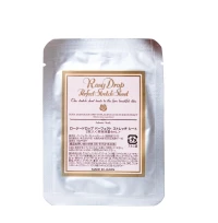 Патчі для зони навколо очей Rosy Drop Perfect Stretch Sheet, 2 шт