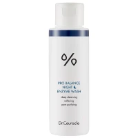 Вечірня ензимна пудра з пробіотиками Dr. Ceuracle Pro Balance Night Enzyme Wash, 50 г