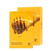 Набір антиоксидантних масок Dr. Ceuracle Vita Propolis Antioxidant Mask, 10 шт