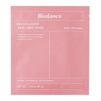 Нічна гідрогелева маска з колагеном Biodance Bio-Collagen Real Deep Mask, 1 шт