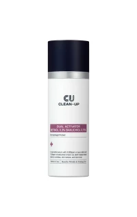 Сироватка з ретинолом та бакучіолом Clean-Up Dual Activator Retinol 0.3% Bakuchiol 0.75%, 30 мл