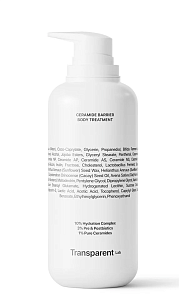 Керамидный барьерный уход за телом Ceramide Barrier Body Treatment, 400 мл