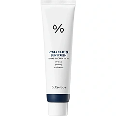 Зволожувальний сонцезахисний крем на основі фізичних фільтрів Hydra Barrier Sunscreen, 50 мл