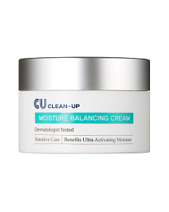 Ультра-увлажняющий крем на многослойной эмульсии Clean-Up Moisture Balancing Cream, 50 мл