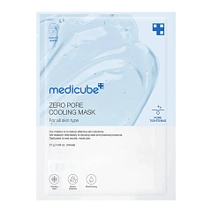 Охолоджувальна маска для звуження пор і контролю жирності Medicube Zero Pore Cooling Mask, 27 мл