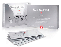 SwissGetal Відновлюючі патчі з миттєвим ефектом