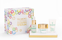 Фирменный набор от Valmont HAPPY MASK PARTY