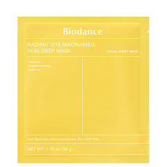 Гідрогелева вітамінна маска Biodance Radiant Vita Niacinamide Real Deep Mask, 1 шт.