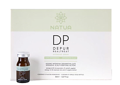 NATUA DEPUR INTENSIVE SERUM ІНТЕНСИВНА СИРОВАТКА ПІЛІНГ, 12 х 8 мл