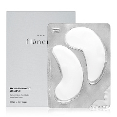 Flanerie Патчі для зони навколо очей з вітаміном С Radiant Glow Eye Masks, 5 pairs of 4g