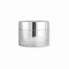 Активний нічний крем INSKIN ACTIV’, 50 мл