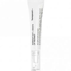 Ночная маска для губ Overnight soft + Smooth lip treatment, 15 мл