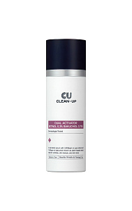 Сыворотка с ретинолом и бакучиолом Clean-Up Dual Activator Retinol 0.3% Bakuchiol 0.75%, 30 мл