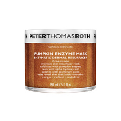 Ензимна маска для обличчя Pumpkin Enzyme Mask, 150 мл