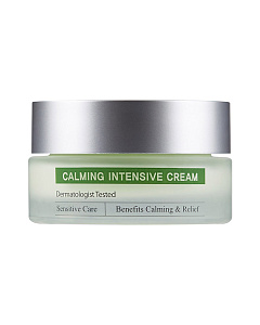 Інтенсивний заспокійливий крем із вітаміном К Clean-Up Calming Intensive Cream, 30 мл