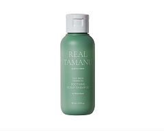 Rated Green Успокаивающий шампунь с маслом таману REAL TAMANU Tamanu Oil Soothing Scalp Shampoo w/ Witch Hazel, 100 мл