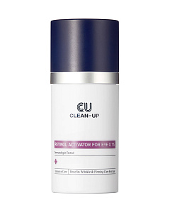 Крем для кожи вокруг глаз с ретинолом Clean-Up Retinol Activator For Eye 0.1%, 15 мл