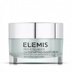 ELEMIS Pro-Collagen Night Cream - Ночной крем Про-Коллаген
