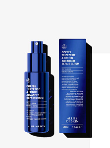 Allies of Skin відновлююча сироватка Copper Tripeptide & Ectoin Advanced Repair Serum, 30 мл